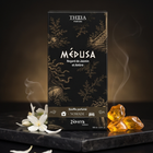 Médusa – Souffle parfumé nomade