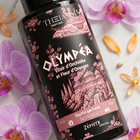 Olympéa – Souffle parfumé nomade